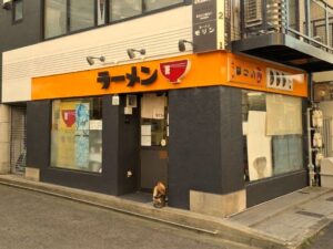 ラーメン,モリン