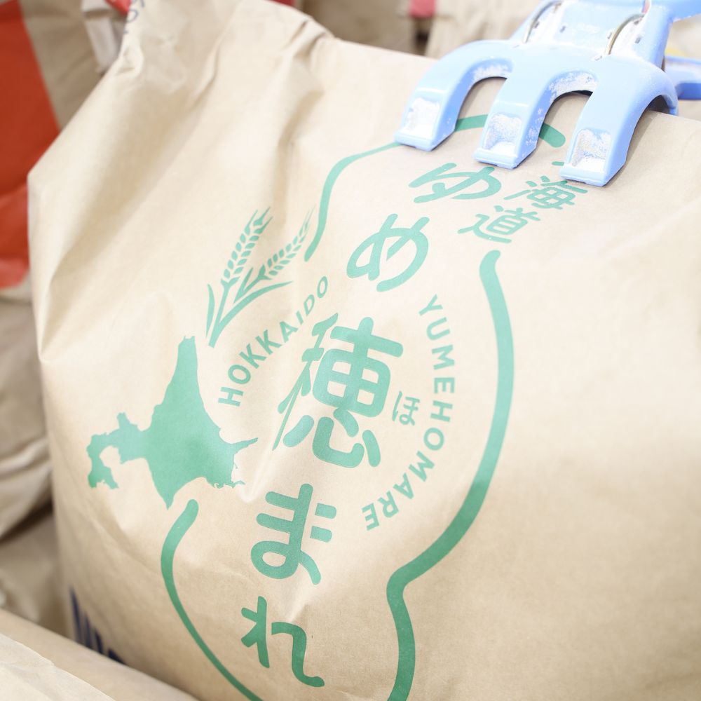 選ばれる理由２